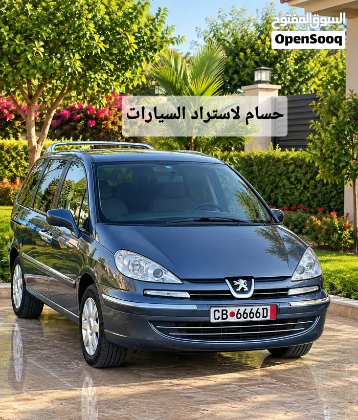 Peugeot 807