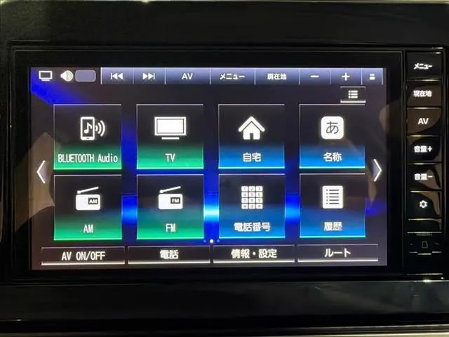 Nissan Note 2024 photo 5