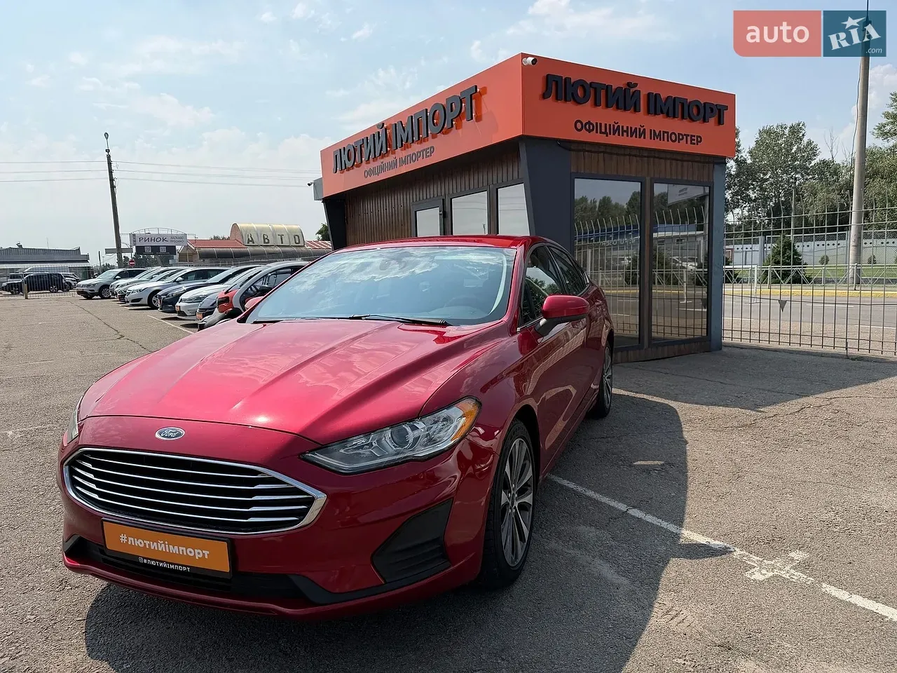 Ford Fusion