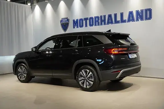 Skoda Kodiaq 2027 photo 3
