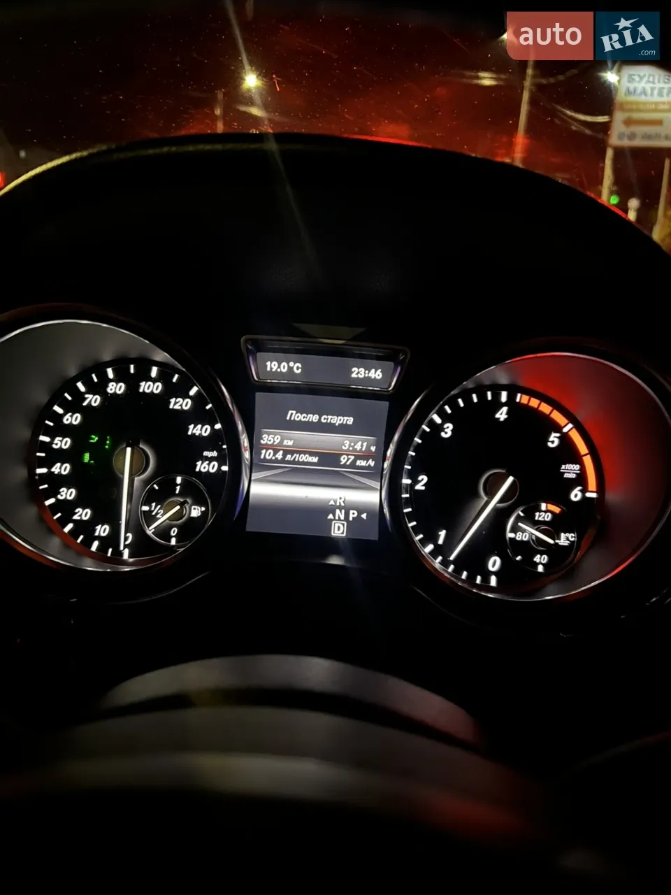 Mercedes-Benz M-Class 2013 photo 2