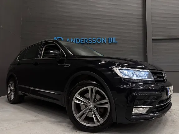 Volkswagen Tiguan 2017 photo 3