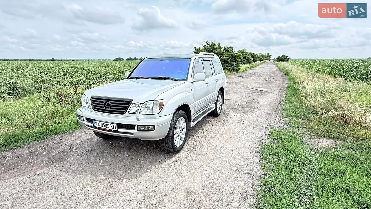 Lexus Lx
