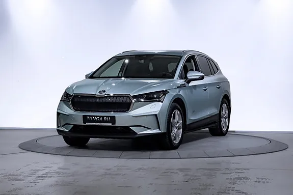 Skoda Enyaq 2023 photo 2
