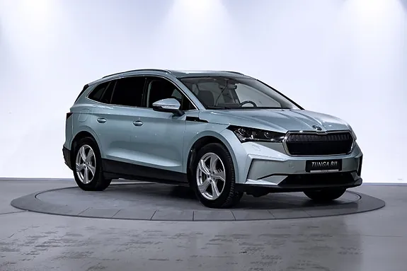 Skoda Enyaq 2023 photo 4