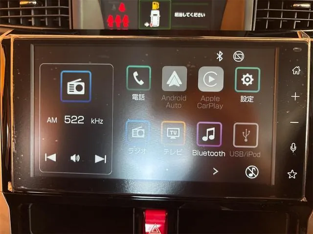 Toyota Roomy 2025 photo 2