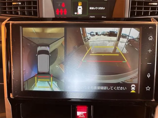 Toyota Roomy 2025 photo 3