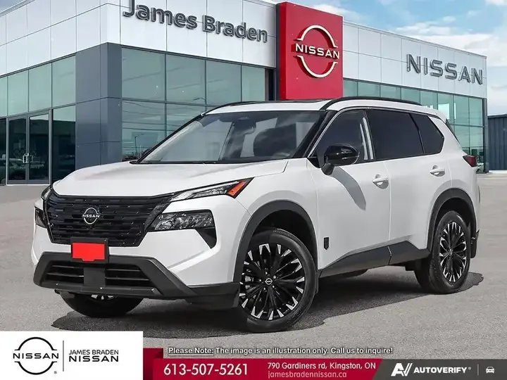 Nissan Rogue