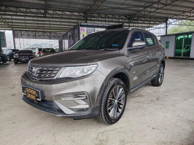Proton X70