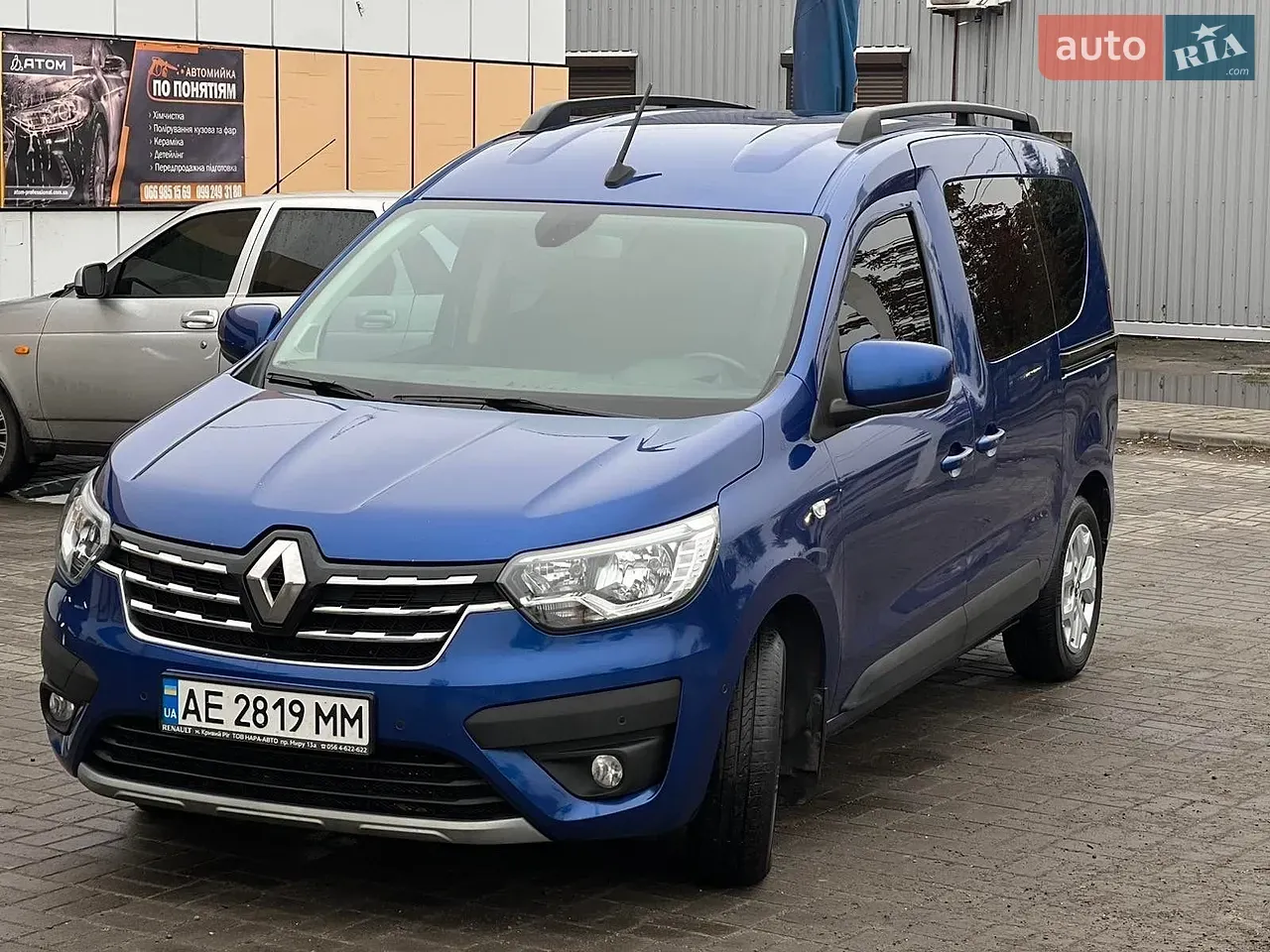 Renault Express 2022 photo 2