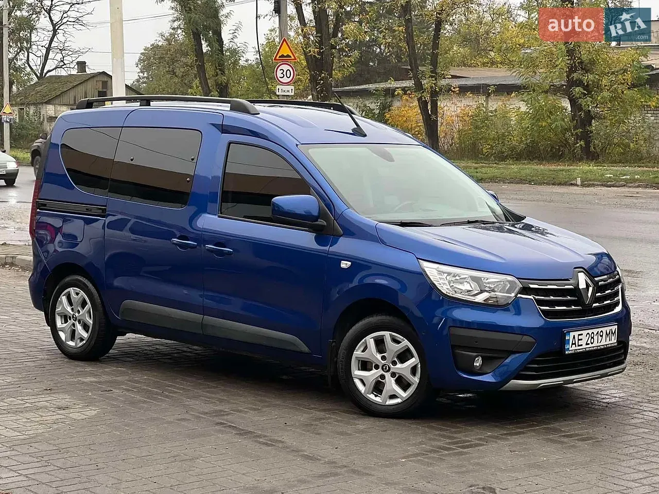 Renault Express