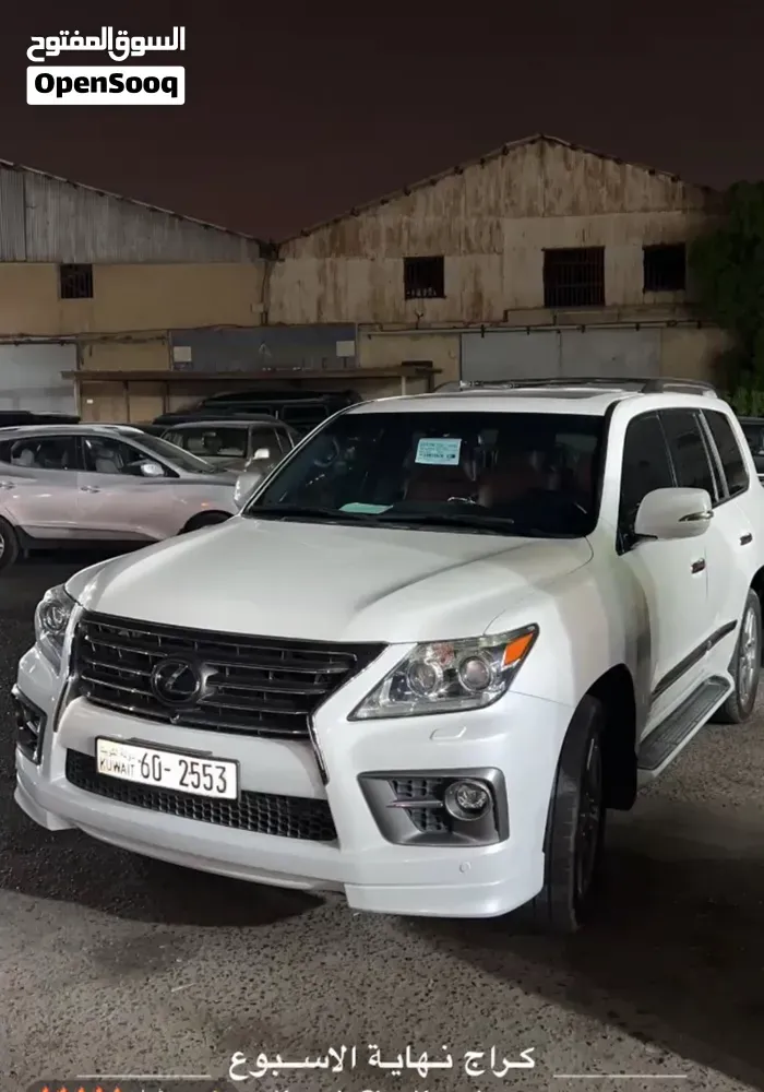 Lexus Lx 570 2015 photo 5