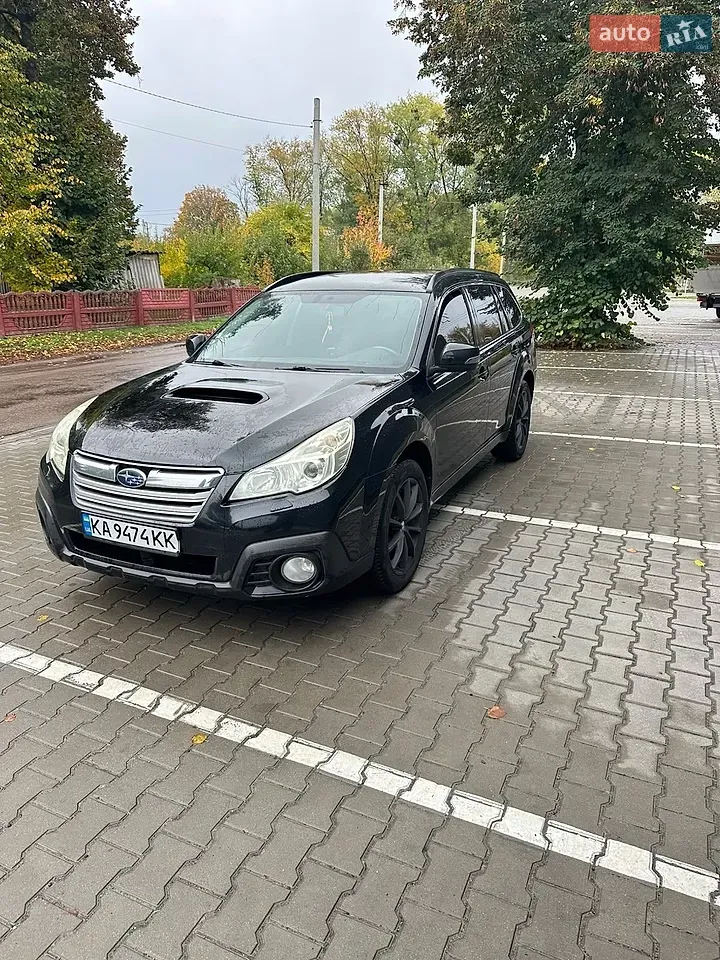 Subaru Outback