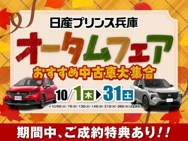 Nissan Altima 2025 photo 3