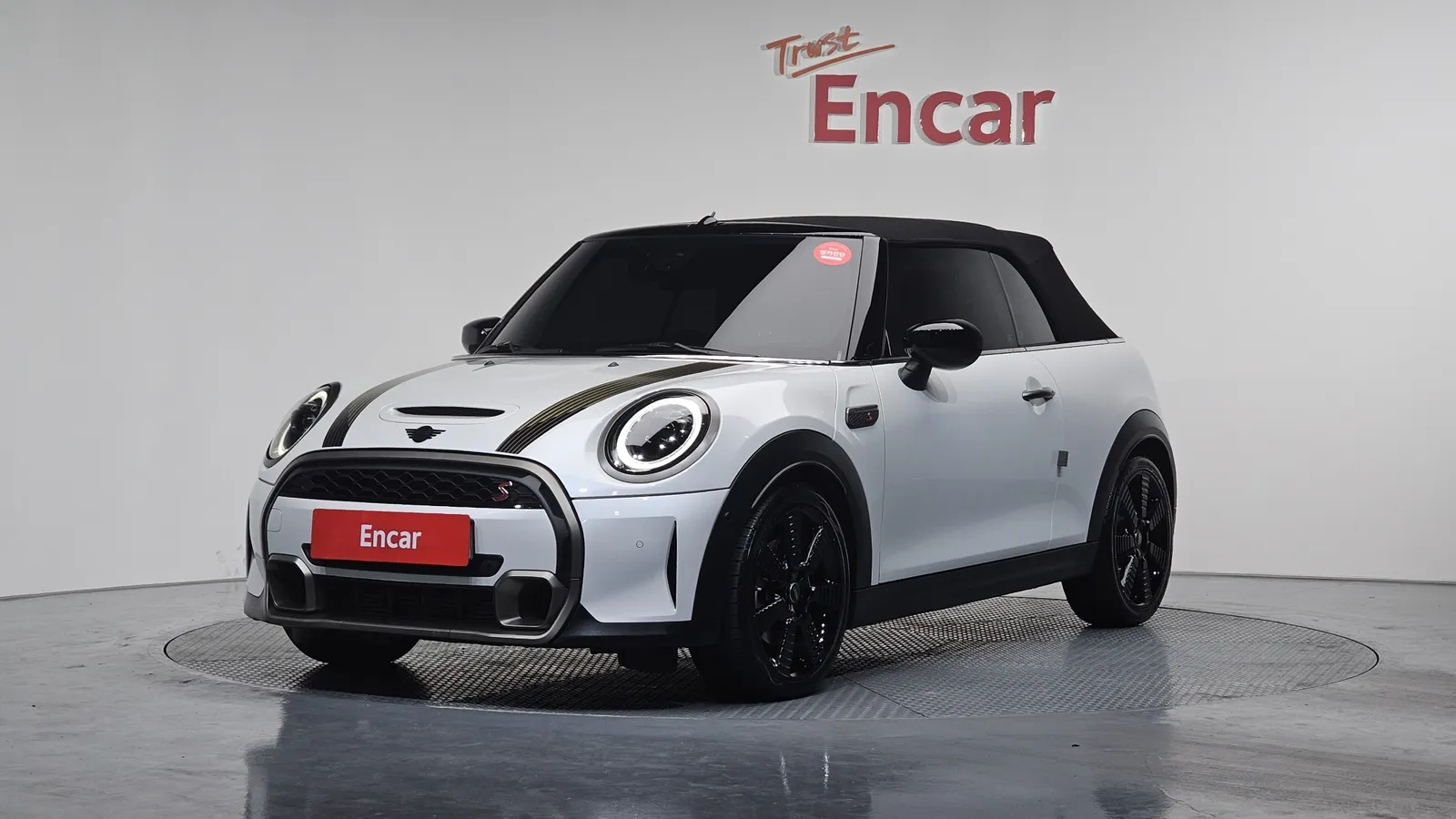 Mini Cooper S Convertible