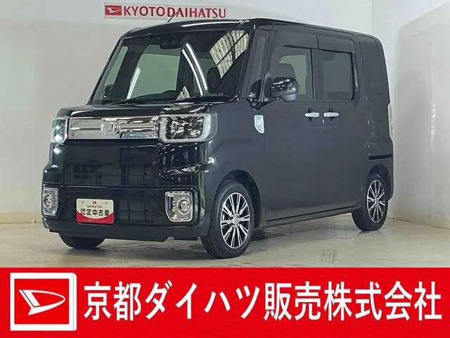 Daihatsu Wayke G-Turbo Sai Iii