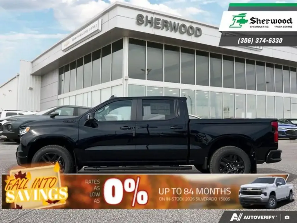 Chevrolet Silverado 1500 2026 photo 4