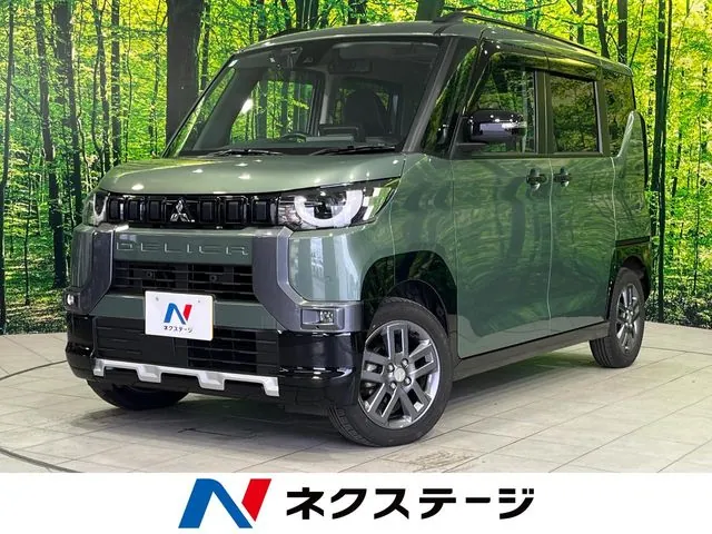Mitsubishi Delica Mini
