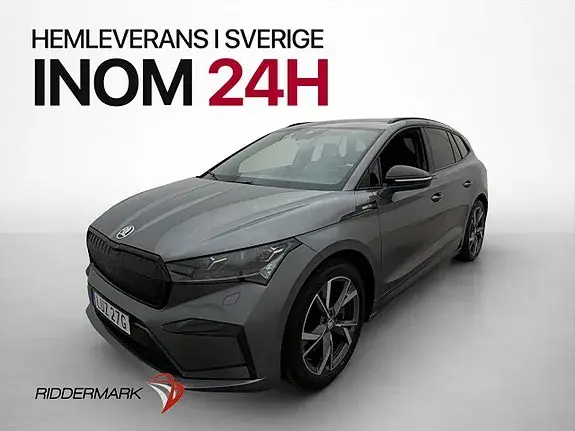 Skoda Enyaq 2023 photo 4