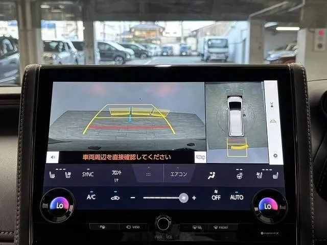 Toyota Alphard 2025 photo 4