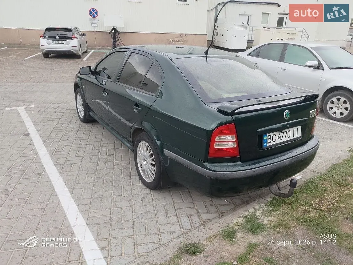 Skoda Octavia