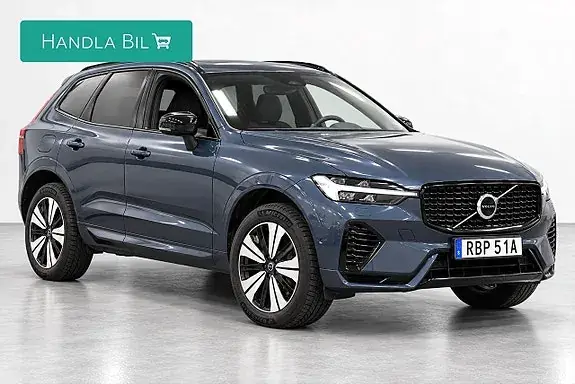 Volvo Xc60 2025 photo 3
