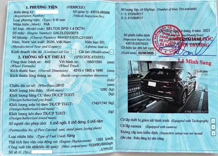 Kia Seltos 2020 photo 3