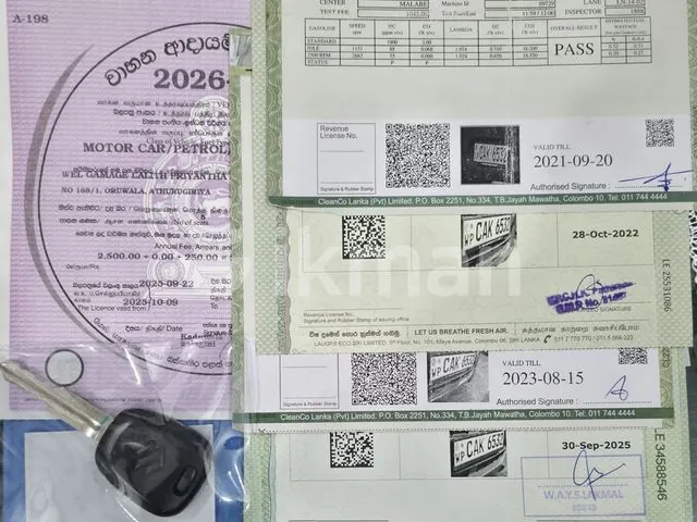 Suzuki Alto 2015 photo 5
