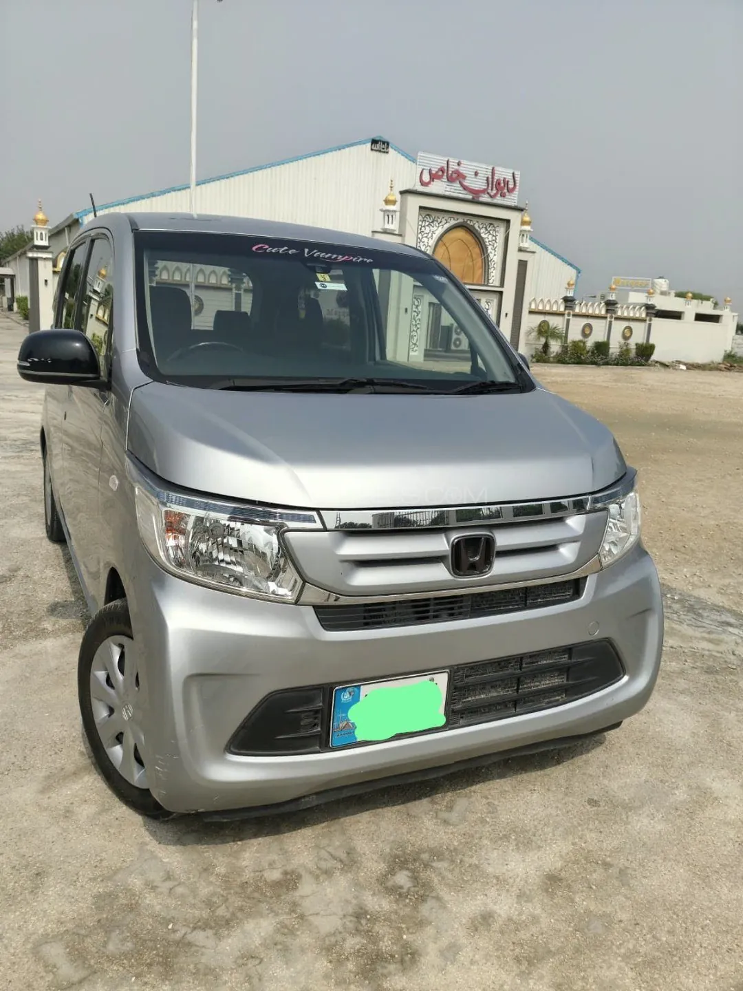 Honda N-Wgn