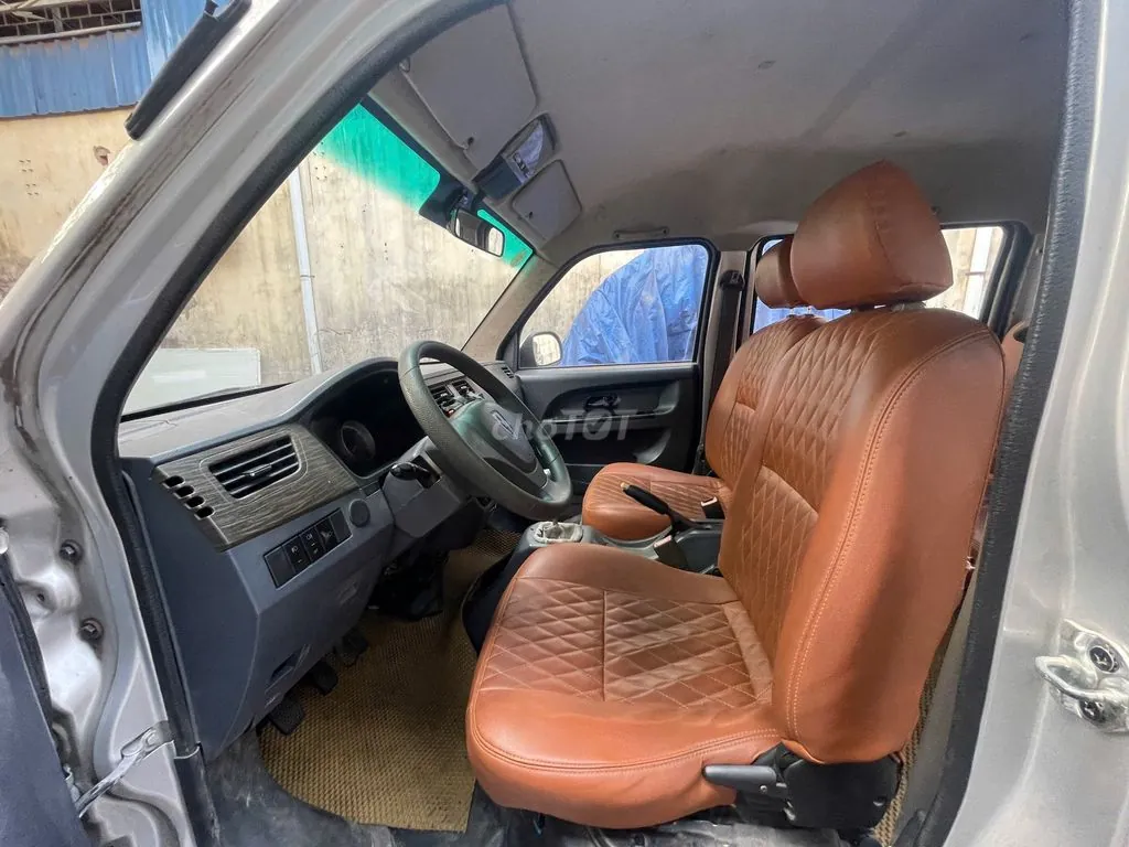 Dongfeng Dòng Khác 2021 photo 3