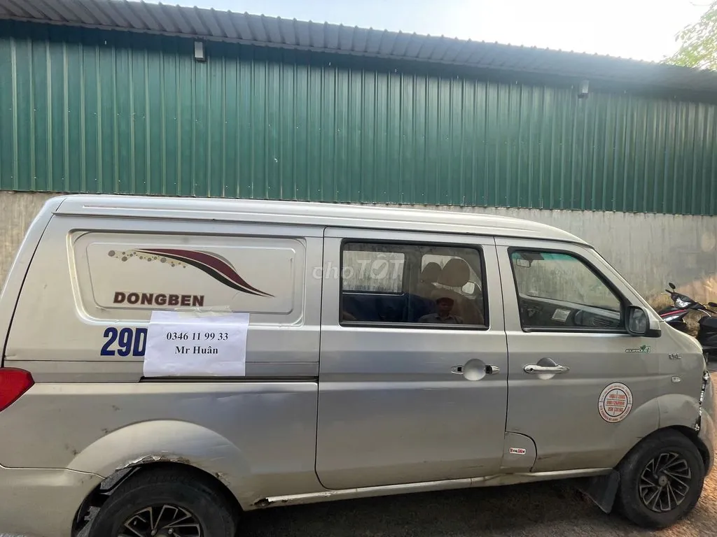 Dongfeng Dòng Khác 2021 photo 5