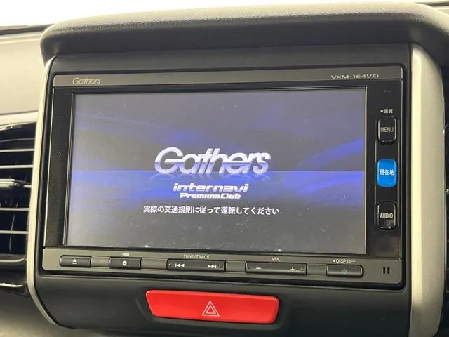Honda N-Box 2015 photo 3