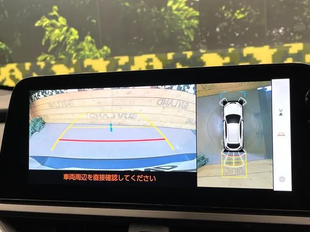 Toyota Ux250H 2023 photo 5