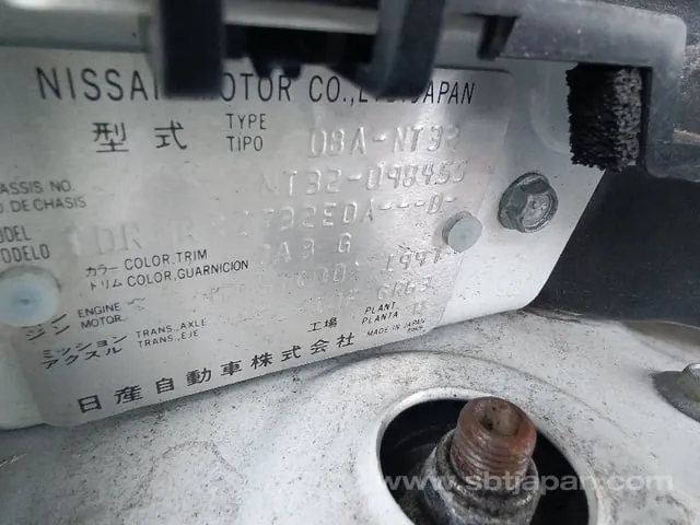 Nissan X-Trail 2019 photo 5