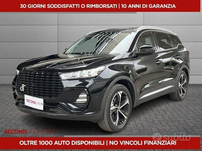 Subito Dr 6.0