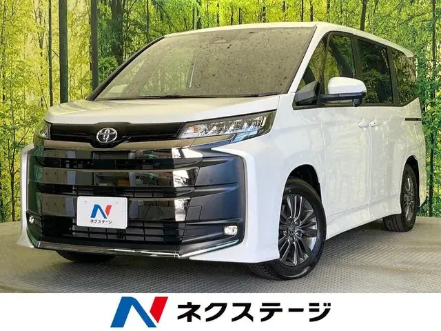 Toyota Corolla Hybrid
