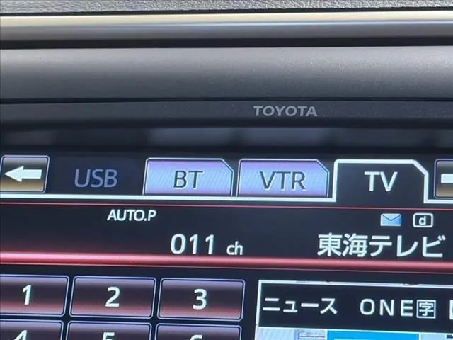 Toyota Veravia 2014 photo 5