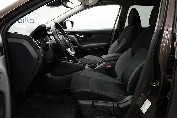 Nissan Qashqai 2020 photo 5
