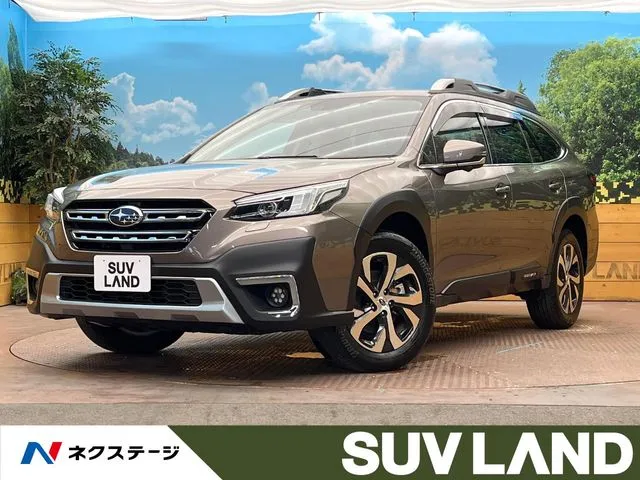 Subaru Legacy Outback