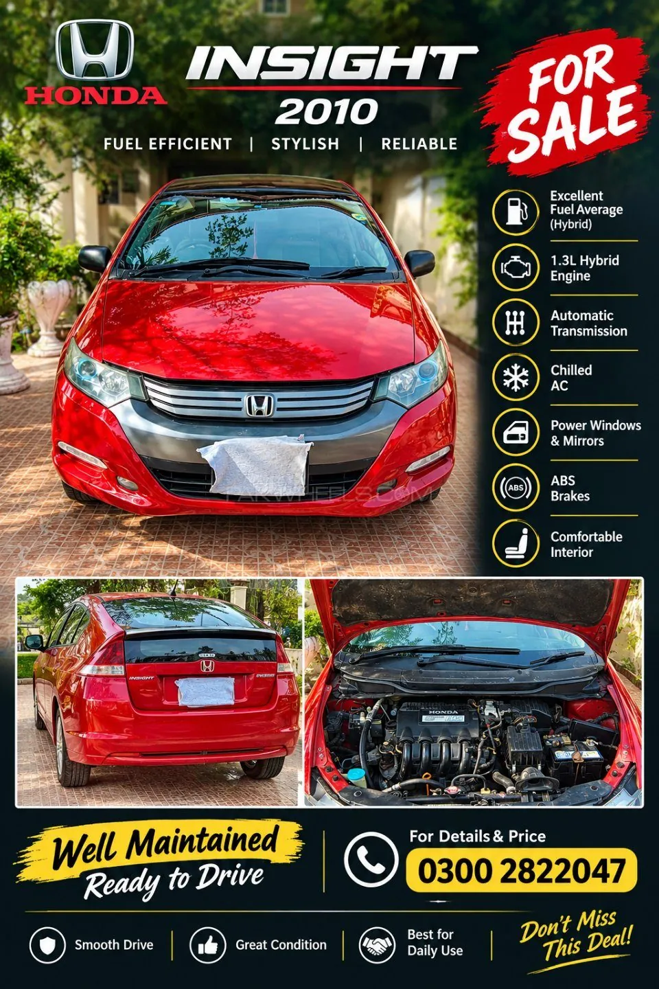 Honda Insight
