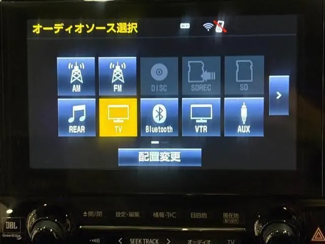 Toyota Verfia 2017 photo 5