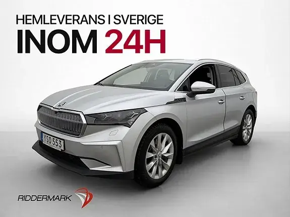 Skoda Enyaq 2022 photo 3