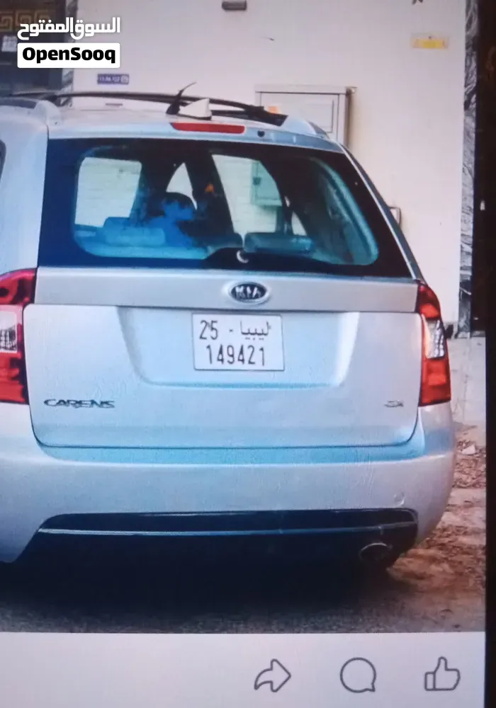 Kia Carens 2007 photo 2