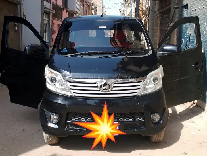 Changan Karvaan