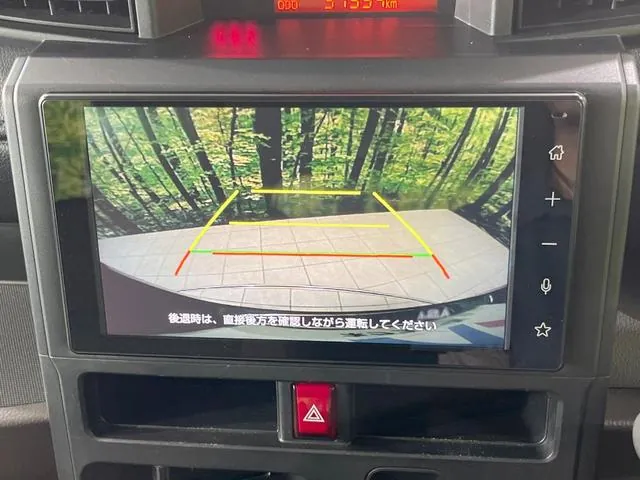 Toyota Rumie X
