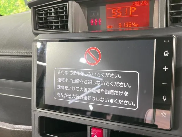 Toyota Rumie X 2021 photo 3