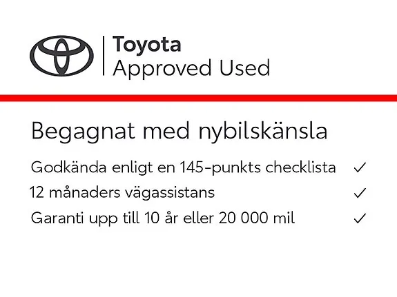 Toyota Yaris 2020 photo 2