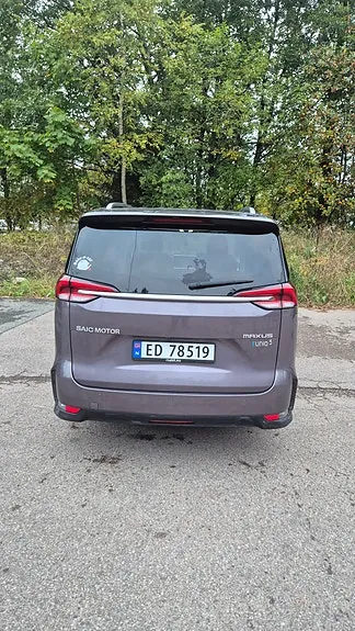 Maxus Euniq 5 2022 photo 4