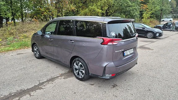Maxus Euniq 5 2022 photo 5