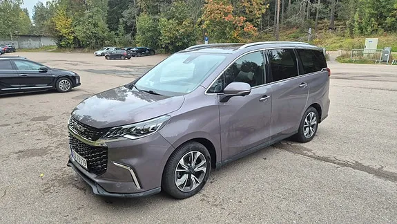 Maxus Euniq 5